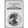 Image 1 : 2011-P SILVER EAGLE 25TH ANNIVERSARY REVERSE PROOF NGC PF 69