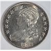 Image 1 : 1832 BUST HALF DOLLAR MS64+ SUPER BLAZER SUPERB LUSTRE & EYE APPEAL, CHERRY!