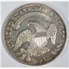 Image 2 : 1832 BUST HALF DOLLAR MS64+ SUPER BLAZER SUPERB LUSTRE & EYE APPEAL, CHERRY!