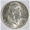 Image 1 : 1949 FRANKLIN HALF DOLLAR MS65 FBL GEM!