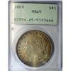 Image 1 : 1880 Morgan Dollar PCGS MS65