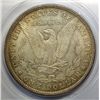 Image 3 : 1880 Morgan Dollar PCGS MS65