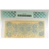 Image 2 : 1863  $10 CONFEDERATE NOTE   PCGS63PPQ  est $-$275-$300