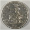 Image 1 : 1878S Seated Liberty Trade $    VF/XF  est  $165-$175