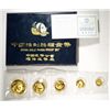 Image 1 : 1987 GOLD CHINA PANDA PROOF SET IN ORIGINAL BOX & COA