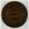Image 2 : 1854 large penny  NICE COLOR  XF/AU UNATTRIBUTED est  $70-75