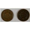 Image 2 : 1855 VF-56 VF30  large pennys    UNATTRIBUTED est  $75-$85