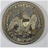 Image 2 : 1849O  Seated half $  all original tone XF est  $130-$140