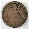 Image 1 : 1850O  Seated half $  all original tone  VF/ XF   est  $90-$100