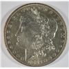 Image 1 : 1892 MORGAN DOLLAR AU55
