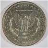 Image 2 : 1892 MORGAN DOLLAR AU55