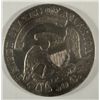 Image 2 : 1833 BUST HALF DOLLAR FINE