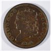 Image 1 : 1834   Half penny XF/AU a few marks obv   est $90--$95
