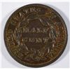Image 2 : 1834   Half penny XF/AU a few marks obv   est $90--$95