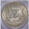 Image 3 : 1921  Morgan $   Vam 28a  PCGS58  est $40-$45