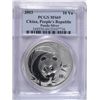 Image 1 : 2003 PANDA 1 oz. silver  est $70--$75