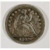 Image 1 : 1842  Seated Liberty   half dime VF/XF   est  $30-$35