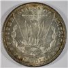 Image 2 : 1898 MORGAN DOLLAR MS64++