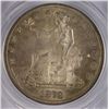 Image 2 : 1878-S TRADE DOLLAR PCGS MS64