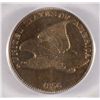 Image 2 : 1856 FLYING EAGLE ONE CENT PCGS PR64! RAREST OF THE RARE!