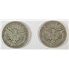 Image 2 : 1910 P, & S SET OF BARBER HALF DOLLARS FINE