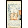 Image 1 : Ch'ing Dynasty, 1859 “Cash” Issue.