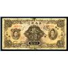 Image 1 : China and South Sea Bank, Limited, 1921 “Shanghai” Branch Issue.