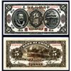 Image 1 : Bank of China, 1912 “Yunnan” Issue Banknote.