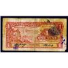 Image 1 : Land Bank of China, 1931 “Shanghai” Branch Issue.