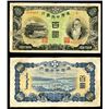 Image 1 : Central Bank of Manchukuo, 1938 ND Issue.