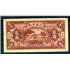 Image 1 : Provincial Bank of Three Eastern Provinces, 1929 Issue Banknote.