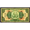 Image 1 : New Fu-Tien Bank, 1929 Issue.