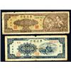Image 1 : Tung Pei Bank of China, 1948 and 1950 Banknote Pair.