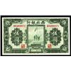 Image 1 : Army, Navy & Air Force Sub-HQ, 1920's Second No Date Provisional Issue.