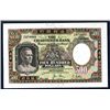 Image 1 : Chartered Bank, 1961: 1967 ND Issue.