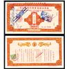Image 1 : Hong Kong & Swatow Commercial Bank, Western Branch - Commercial Bank of Hong Kong, Ltd, 1966 Issue C