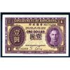 Image 1 : Government of Hong Kong, ND (1936) Issue.