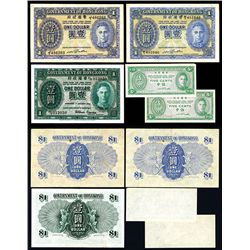 Government of Hongkong King George VI Banknote Quintet.