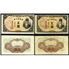 Image 1 : Banco Nacional Ultramarino Banknote Pair.