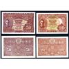 Image 1 : Board of Commissioners of Currency, 1941-42 (1945) Issue Banknote Pair.