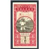 Image 1 : Agricultural Bank of Four Provinces, ND (1933) Issue Specimen.
