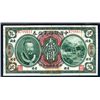 Image 1 : Bank of China, 1912 “Yunnan” Branch Issue.