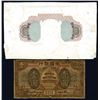 Image 1 : Bank of China, 1918 “Tientsin Branch Issue Undertint Proof Rarity.