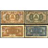Image 1 : Bank of China, 1918 Shanghai and Tientsin Banknote Pair.