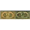 Image 1 : Bank of China, 1918 Shanghai and Shanghai/Peking Banknote Pair.