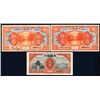 Image 1 : Bank of China 1930 “Amoy” Issue Pair and 1931 “Tientsin” Issue.