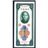 Image 1 : Central Bank of China, 1947 High Grade CGU Issue.