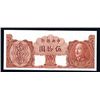 Image 1 : Central Bank of China, 1948 Gold Chin Yuan Issue Progress Proof.
