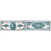 Image 1 : Central Bank of China, 1949 Essay Specimen Banknote.