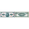 Image 1 : Central Bank of China, Unlisted Essay Banknote, 1949 Gold Chin Yuan Issue Uniface Front and Back Spe